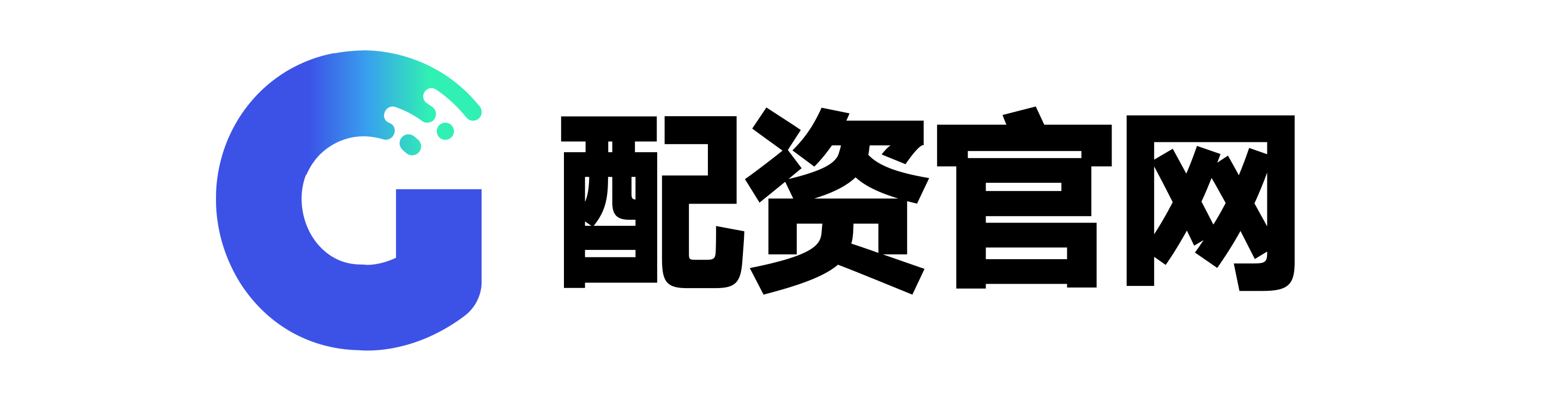 信投配资